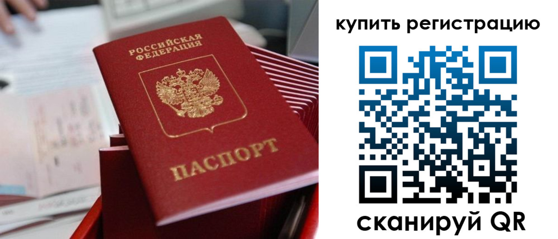 форма 3 в Набережных Челнах